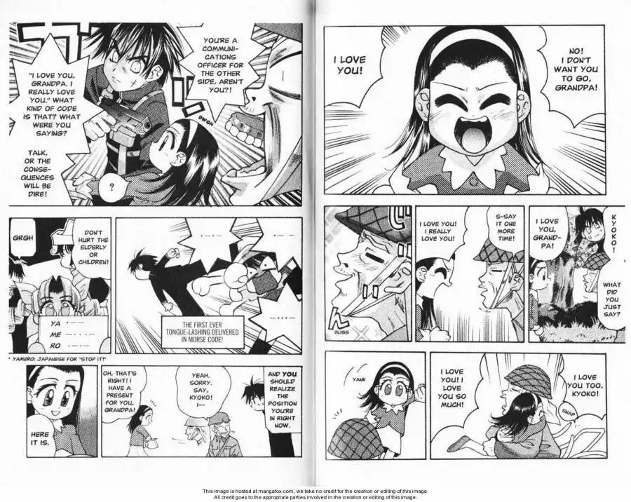 Full Metal Panic! Overload Chapter 12 7